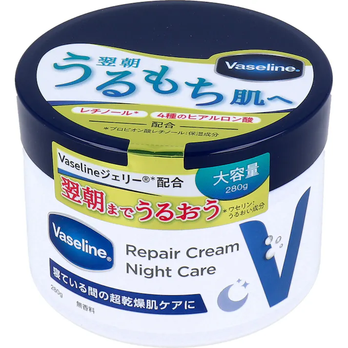 【3点まとめ買い】ヴァセリン リペアクリーム ナイトケア 無香料 280g × 3点 翌朝うるもち肌へ。 寝ている間の超乾燥肌ケアに。 【送料込み】