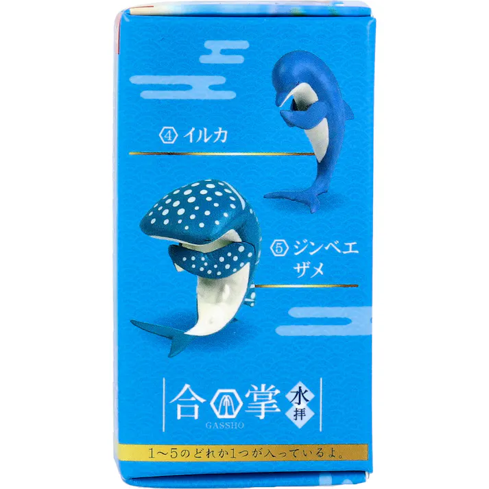 【10点まとめ買い】フィギュア 合掌 ~水拝~ 1個入 × 10点 水の恵に感謝の合掌。 全5種。 【送料込み】