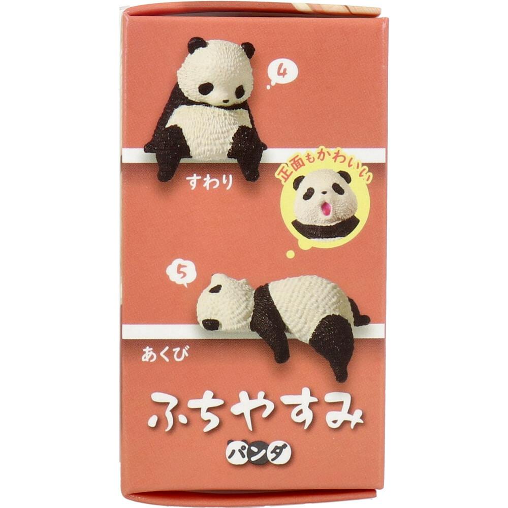 5点まとめ買い】フィギュア ふちやすみパンダ 1個入 × 5点 パンダたち
