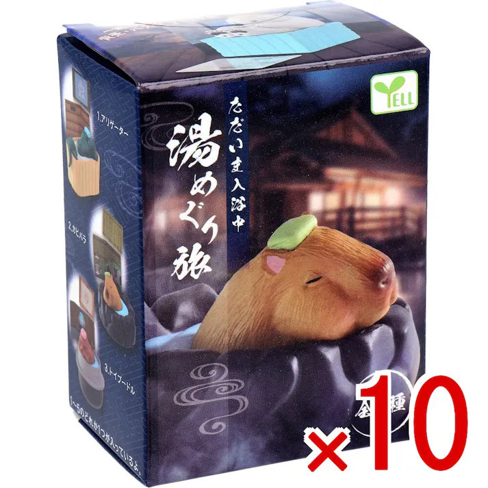 【10点まとめ買い】フィギュア ただいま入浴中 湯めぐり旅 1個入 × 10点 一緒に飾れる!背景・バスマット付き。 全5種。 【送料込み】