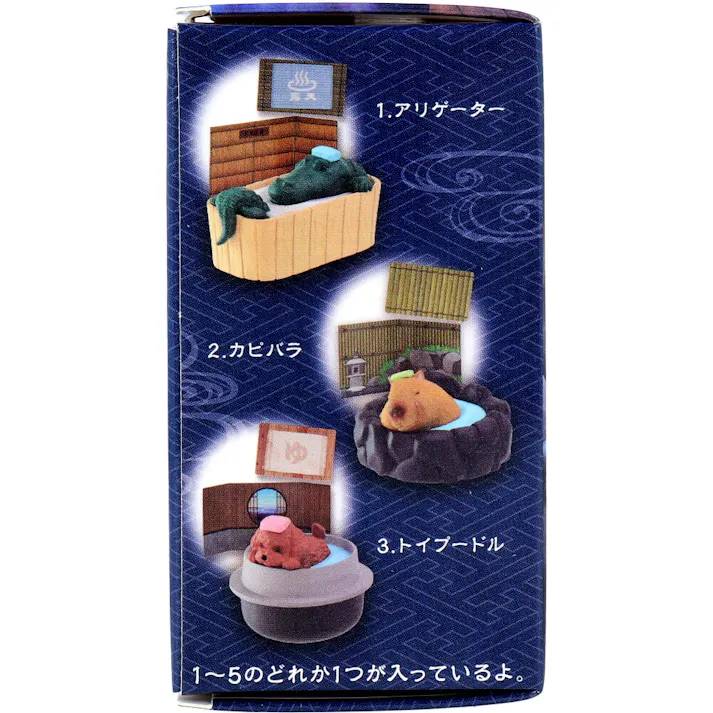 【10点まとめ買い】フィギュア ただいま入浴中 湯めぐり旅 1個入 × 10点 一緒に飾れる!背景・バスマット付き。 全5種。 【送料込み】