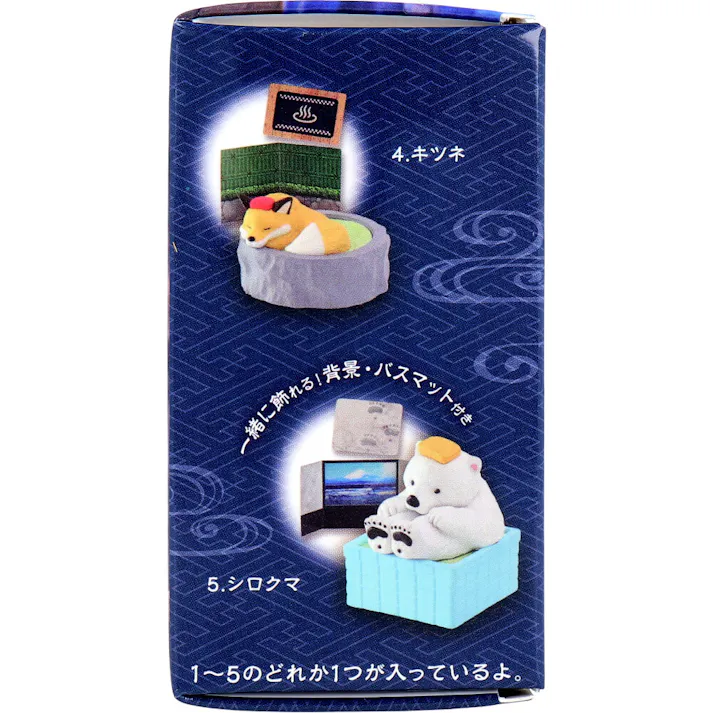 【10点まとめ買い】フィギュア ただいま入浴中 湯めぐり旅 1個入 × 10点 一緒に飾れる!背景・バスマット付き。 全5種。 【送料込み】