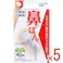 【5点まとめ買い】鼻ぽん 小さめ 40個入 × 5点 鼻にぽんっと詰めるだけ。 止まらない鼻血・鼻水しっかり吸収! 【送料込み】