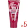 【5点まとめ買い】薬用ハンドクリーム モアディープ チューブ 30g × 5点 マッサージパウダー配合! 角層にまでうるおい浸透! 【送料込み】