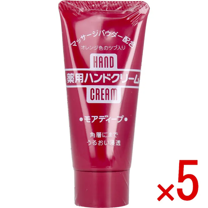 【5点まとめ買い】薬用ハンドクリーム モアディープ チューブ 30g × 5点 マッサージパウダー配合! 角層にまでうるおい浸透! 【送料込み】