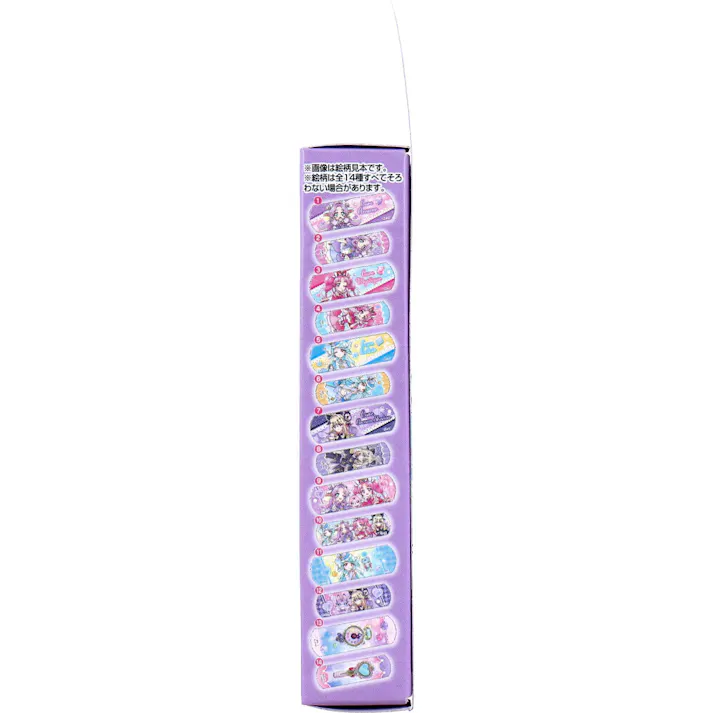 【10点まとめ買い】救急ばんそうこう 名探偵プリキュア! 18枚入 × 10点 用途に合わせてえらべる2サイズ入り! 使いやすい2サイズ! 【送料込み】