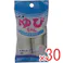 【30点まとめ買い】ハナキ ゆびちゃん 救急絆創膏用指サック 2本入 サイズS × 30点 救急絆創膏を貼った上に使用でき、先が太くなっているので圧迫感がありません! 指先を水濡れや痛みから保護します。 【送料込み】