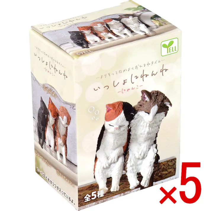 【5点まとめ買い】フィギュア いっしょにねんね にゃんこ 1個入 × 5点 ・・・よりそってなかよくおひるねタイム・・・。 全5種。 【送料込み】