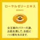 【10点まとめ買い】ファミリー石鹸 蜂蜜 甘くとろける蜂蜜の香り 80g×2個セット × 10点 しっとり艶やかな美肌へ。 保湿成分「ハチミツ」「ローヤル ゼリーエキス」配合石鹸。 【送料込み】