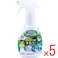 【5点まとめ買い】金鳥 水回り用ティンクル 防臭プラス 本体 ゆずの香り 300mL × 5点 お酢成分のチカラ!!水アカスッキリ! Wの酸が効く! 【送料込み】