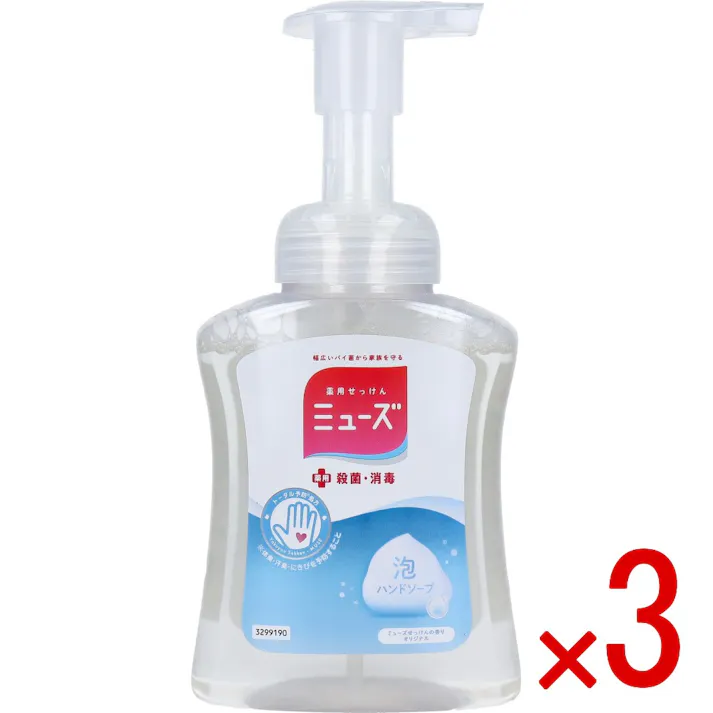 【3点まとめ買い】薬用せっけん ミューズ 泡ハンドソープ オリジナル ミューズせっけんの香り 本体ボトル 250mL × 3点 幅広いバイ菌から家族を守る。 しっかり洗っているうちに、手の隅々まで泡を広げられます。しっかり殺菌。 【送料込み】