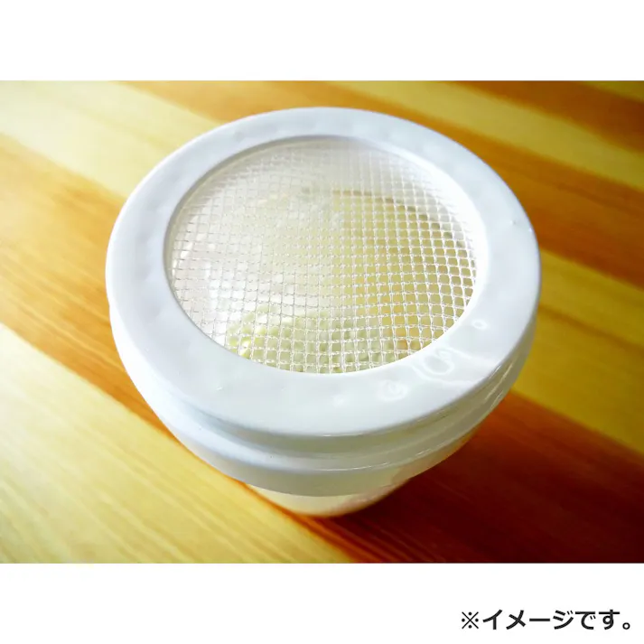 【20点まとめ買い】小麦粉ふりふりストッカー KK-253 × 20点 必要な分だけ手軽に振れる! 袋と違って手間いらず! 【送料込み】