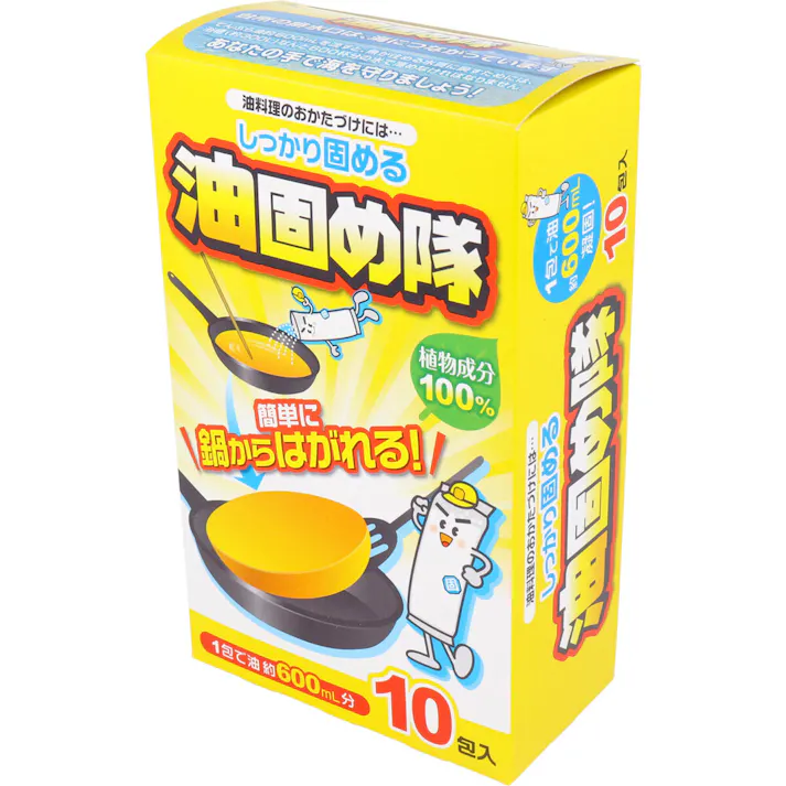 【30点まとめ買い】油固め隊 10包入 × 30点 1包で油約600mL分をしっかり固める! 1包で600mLの油を固めるので、手やキッチンを汚さず簡単に油を処理できます。 【送料込み】