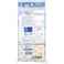 【10点まとめ買い】水に流せるポケットティシュ mofusand(モフサンド) 16枚(8組)×9個入 × 10点 水に流せるティシュ。 厳選した天然パルプを100%使用し、ふっくら柔らかな肌ざわりに仕上げました。 【送料込み】