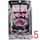 【5点まとめ買い】眠気スッキリシート メガスカット 3g×2枚入 × 5点 運転・仕事・勉強にサッと貼るだけ! 眠気aromaでリフレッシュ♪ 【送料込み】