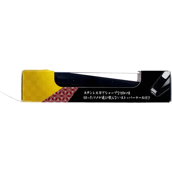 【3点まとめ買い】和風ツメキリ 和桜 KE-0501 1個入 × 3点 ステンレス刃でシャープな切れ味。 切ったツメが飛び散らないストッパーケース付き。 【送料込み】