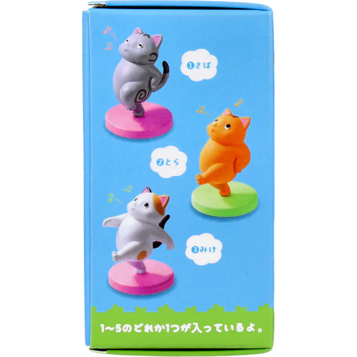 【10点まとめ買い】フィギュア 今日も ごきげんさん♪ 1個入 × 10点 今日もぽかぽか。 立てて飾れる!スタンド付き。 【送料込み】