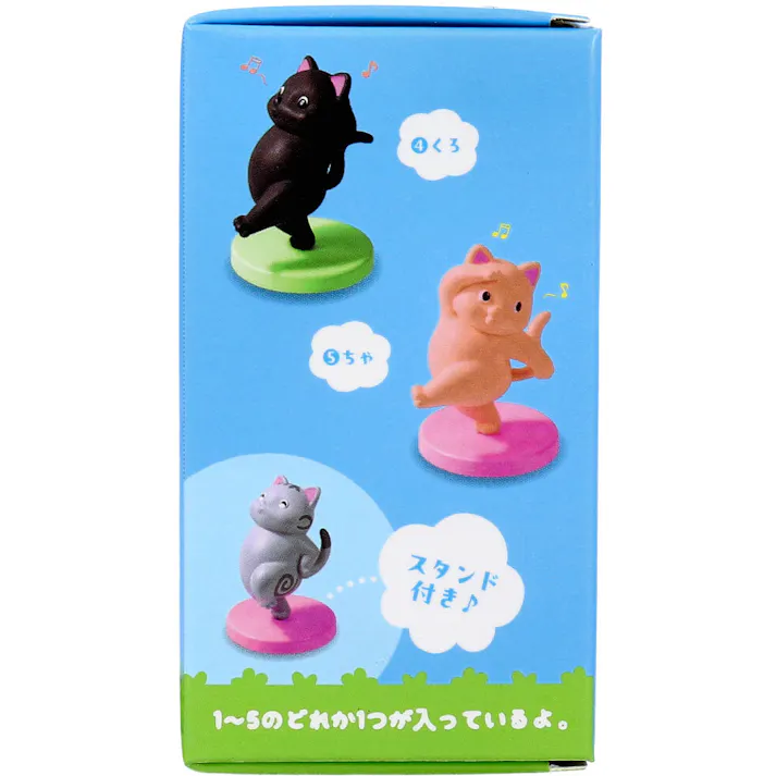 【10点まとめ買い】フィギュア 今日も ごきげんさん♪ 1個入 × 10点 今日もぽかぽか。 立てて飾れる!スタンド付き。 【送料込み】
