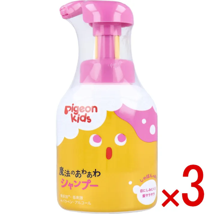 【3点まとめ買い】ピジョンキッズ 魔法のあわあわシャンプー しゃぼんの香り 350mL × 3点 ベビー用を卒業しよう!自分洗いできる泡。 目にしみにくく髪サラサラ。 【送料込み】