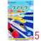 【5点まとめ買い】ケアリーヴ プラレール 防水タイプ ジュニアサイズ CLB16PRN 16枚入 × 5点 素肌タッチの防水救急絆創膏! お子さまのかわいい指にフィットするジュニアサイズ。 【送料込み】