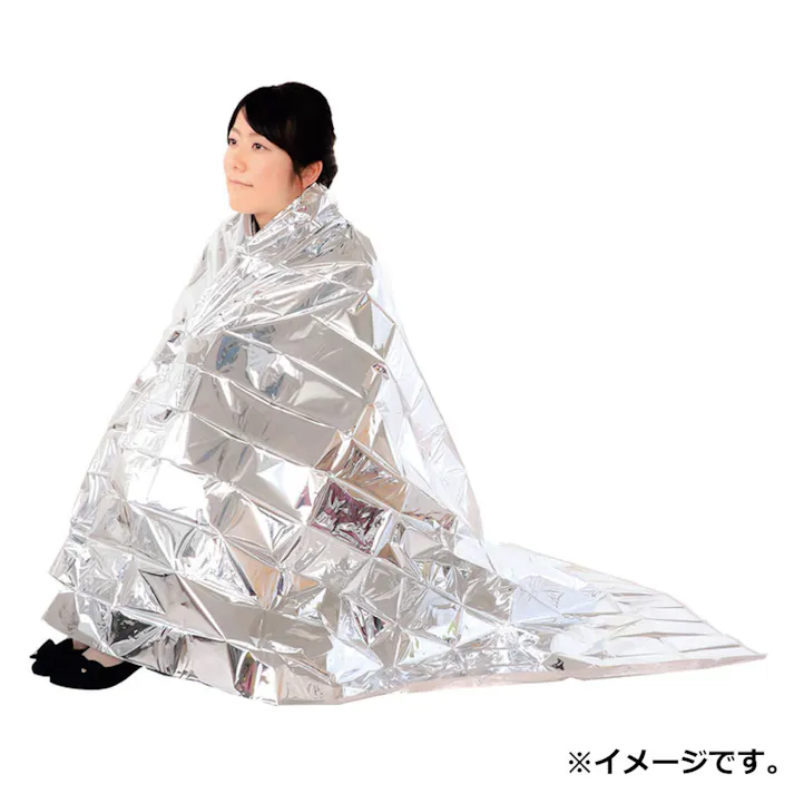 【10点まとめ買い】防寒シート × 10点 薄くて軽くて暖かい! 災害時の簡易防寒具として。 【送料込み】