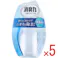【5点まとめ買い】お部屋の消臭力 玄関・リビング用 無香料 400mL × 5点 しっかり消臭し、ニオイのないクリアな空間に! ナノパウダー配合で、すばやく強力に空間を消臭。 【送料込み】