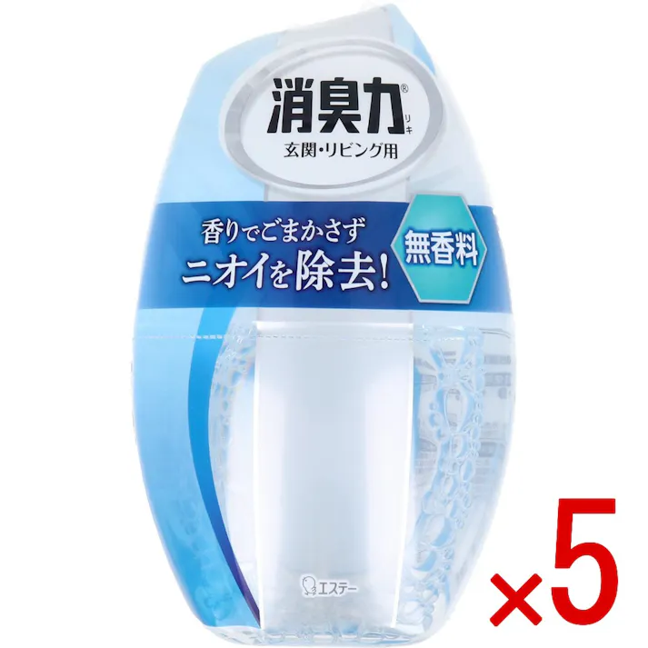 【5点まとめ買い】お部屋の消臭力 玄関・リビング用 無香料 400mL × 5点 しっかり消臭し、ニオイのないクリアな空間に! ナノパウダー配合で、すばやく強力に空間を消臭。 【送料込み】