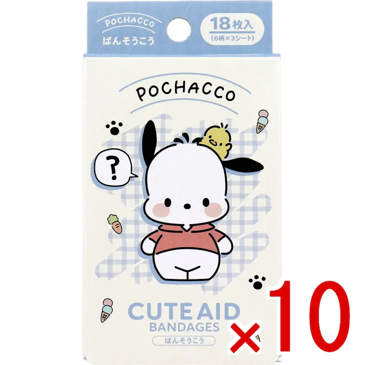 【10点まとめ買い】ポチャッコ CUTE AID ばんそうこう 3 18枚入 × 10点 デザインは6種類。 6柄×3シート。 【送料込み】
