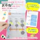 【3点まとめ買い】お札がたっぷり150枚! おかねセット ミニドリルつき 1セット × 3点 お札がたっぷり150枚! 楽しく学べる!ミニドリルつき!お札が全部で80万円分!お金も1円玉~500円まで全て揃ってる! 【送料込み】