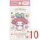 【10点まとめ買い】マイメロディ CUTE AID ばんそうこう 4 18枚入 × 10点 デザインは6種類。 6柄×3シート。 【送料込み】