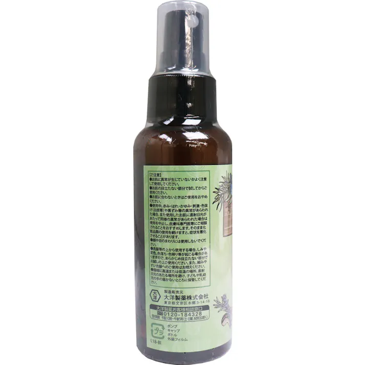 【5点まとめ買い】アロマボディミスト TY 虫が嫌がる天然ハーブの香り 100mL × 5点 ディート不使用なのでお子様から大人まで安心してお使いいただけます! 天然ハーブをブレンドし、心地よく香るボディミストです。 【送料込み】