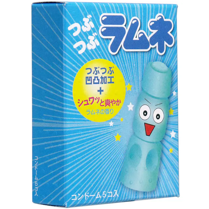 【10点まとめ買い】つぶつぶラムネ 凹凸加工+ラムネの香り付きコンドーム 5個入 × 10点 シュワッと爽やかラムネの香り! 懐かしい駄菓子屋のラムネの香り付き!「つぶつぶラムネ」! 【送料込み】