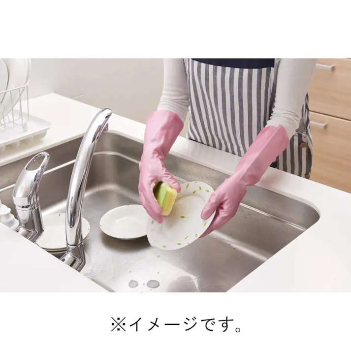 【5点まとめ買い】ショーワ ナイスハンド さらっとタッチ セミロング パールピンク Mサイズ × 5点 少し長めが便利!プラス5cmの優越感。 水が入りにくい全長35cmのセミロングタイプです。裾を折り返せば水垂れもガードできます。 【送料込み】