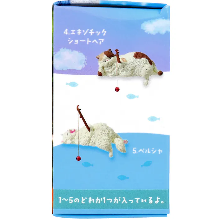 【10点まとめ買い】フィギュア 釣り日和5 ~ぽっちゃり猫たちのひまつぶし~ 1個入 × 10点 おなかすいたにゃ・・・。 全5種。 【送料込み】