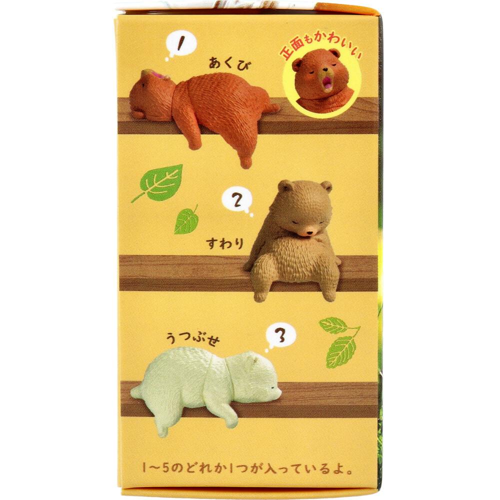 10点まとめ買い】フィギュア ふちやすみ こぐま 1個入 × 10点 zzz。 全