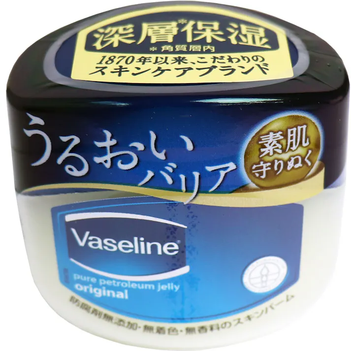 【5点まとめ買い】ヴァセリン オリジナル ピュアスキンジェリー 40g × 5点 乾燥の気になる部分の保湿ケアに! やわらかくなめらかで、健やかな肌へ♪お肌をやさしく守り、うるおいを逃しません。 【送料込み】