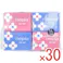 【30点まとめ買い】ネピア ネピネピポケットティシュ 20枚(10組)×16個パック × 30点 フレッシュパルプ100%製品です! 蛍光塗料は使用していません。 【送料込み】