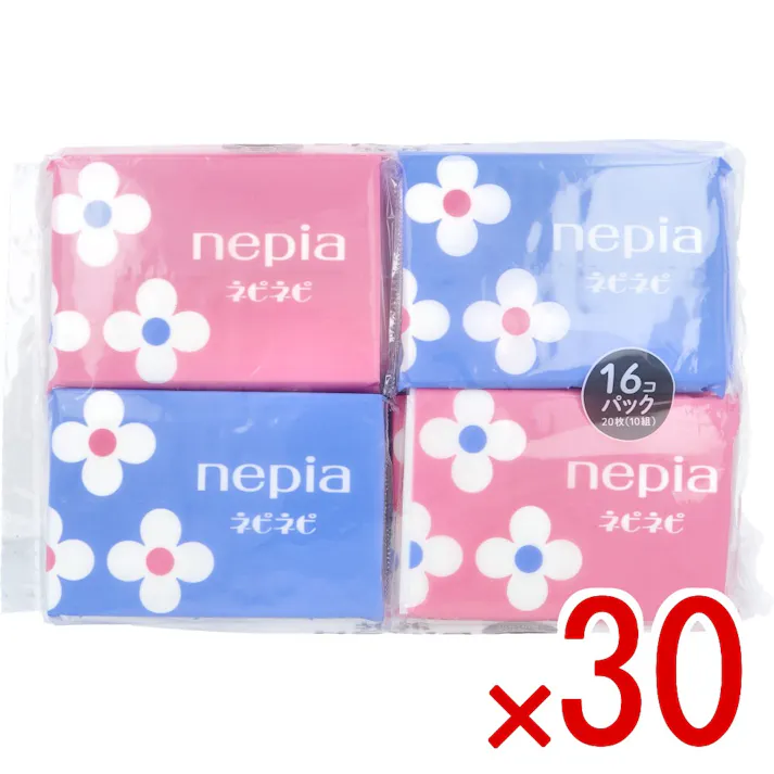 【30点まとめ買い】ネピア ネピネピポケットティシュ 20枚(10組)×16個パック × 30点 フレッシュパルプ100%製品です! 蛍光塗料は使用していません。 【送料込み】