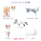 【10点まとめ買い】フィギュア ふちやすみ にゃんこ BOX 1個入 × 10点 仔猫らしいあどけないポーズがキュートです! ちっちゃかわいい色々な種類の仔猫たちが「ふち」を使ってひとやすみ・・・。 【送料込み】