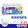 【10点まとめ買い】清潔習慣 除菌ウエットティシュ アルコールタイプ 40枚入×3個パック × 10点 水分が長持ちしやすいアルミ包装。 99.9%除菌性能テスト済。 【送料込み】