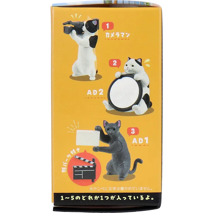 【10点まとめ買い】フィギュア にゃんこチャンネル 1個入 × 10点 撮影は任せろ! 我らにゃんこ撮影隊! 【送料込み】