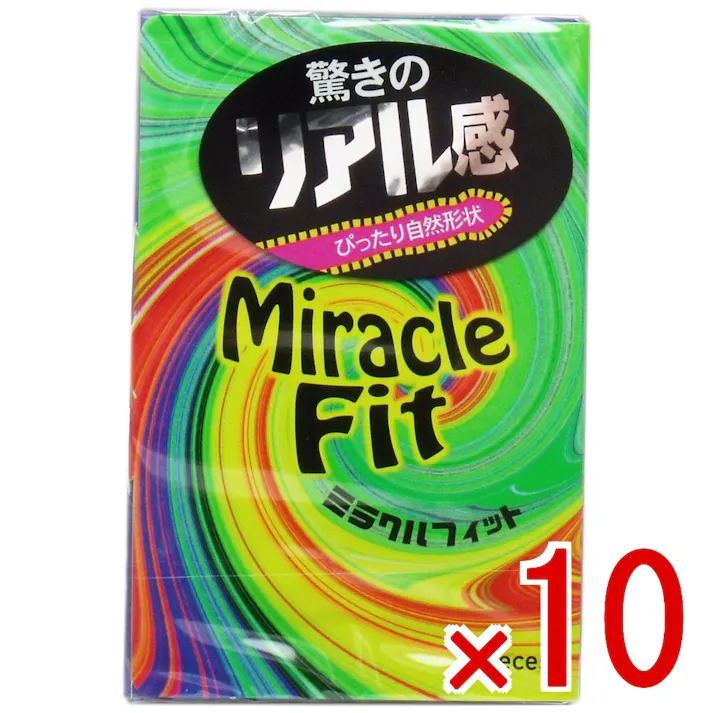 【10点まとめ買い】サガミ ミラクルフィット コンドーム 5個入 × 10点 驚きのリアル感!! ぴったり自然形状!! 【送料込み】