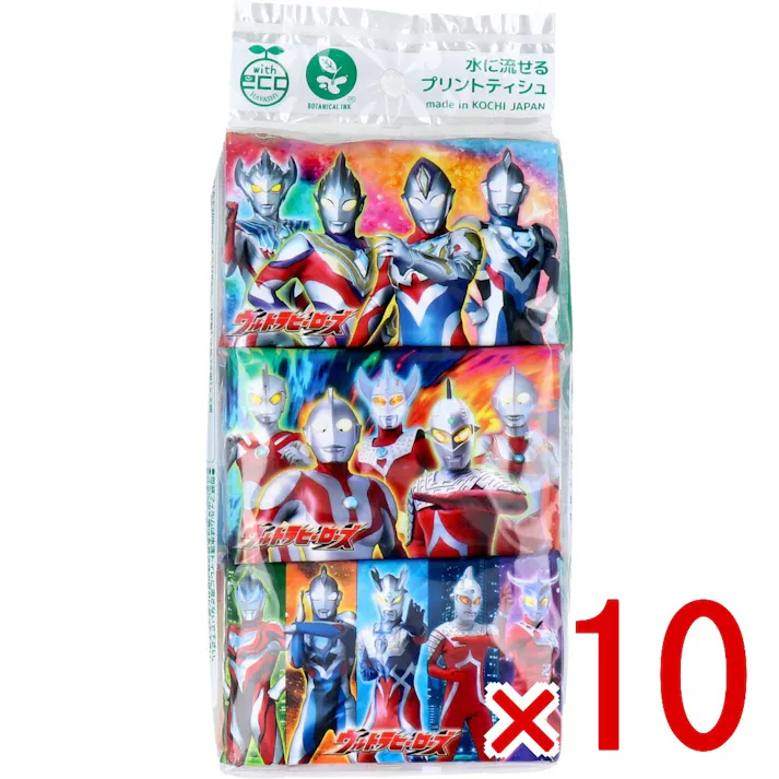 【10点まとめ買い】水に流せるプリントティシュ ウルトラヒーローズ 16枚(8組)×6個入 × 10点 水に流せるティシュ。 このパッケージは、環境にやさしい植物由来成分を含むインキを使用しています。 【送料込み】