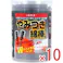 【10点まとめ買い】デルガード やみつき綿棒α 70本入 × 10点 汚れがハッキリ見えて、お耳すっきり! 一度使えばやみつきになりそうな綿棒! 【送料込み】