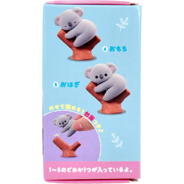 【5点まとめ買い】フィギュア べびこあら 1個入 × 5点 ふわふわのフロッキー♪ いっしょにおひるねする・・・? 【送料込み】