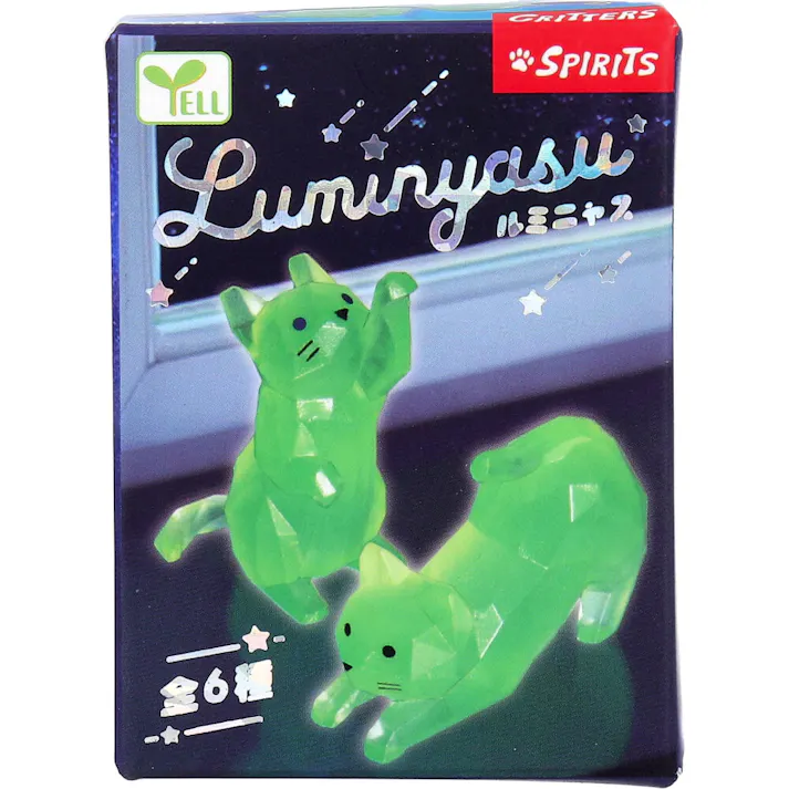 【10点まとめ買い】フィギュア ルミニャス 1個入 × 10点 暗いところで光る、よふかしなねこたち。 光にあてると暗闇で光るよ。 【送料込み】