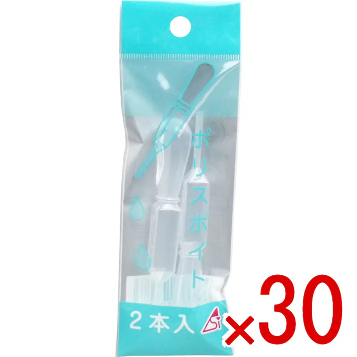 【30点まとめ買い】ポリスポイト 2本入 × 30点 お得な2本入! ●容量は上の目盛りで約2mL。●スポイトとは、少量の液体を吸い上げ、別の容器等に移動させるときに使用する道具です。 【送料込み】