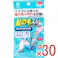 【30点まとめ買い】髪の毛スルー 髪の毛分解洗浄剤 2回分入 × 30点 パイプにつまった髪の毛や汚れを分解! 排水管の見えない髪の毛を分解し流れをよくし、汚れ・悪臭・詰まりを解消します! 【送料込み】