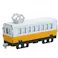 【10点まとめ買い】hacomo 乗り物シリーズ 電車(黄) ダンボール工作キット × 10点 のりもハサミも不要!ダンボール素材から出来た工作キット(hacomo)の乗り物シリーズ。 工具のいらない段ボール工作キット。 【送料込み】