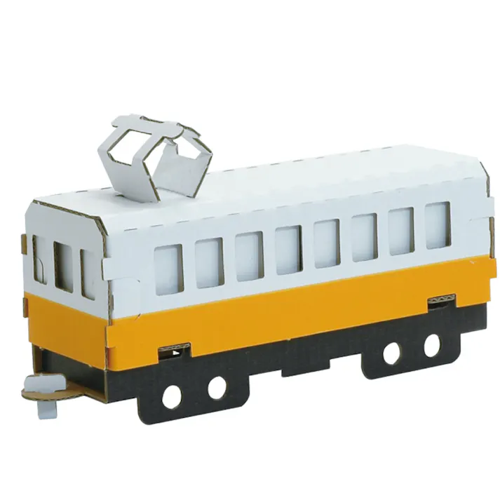 【10点まとめ買い】hacomo 乗り物シリーズ 電車(黄) ダンボール工作キット × 10点 のりもハサミも不要!ダンボール素材から出来た工作キット(hacomo)の乗り物シリーズ。 工具のいらない段ボール工作キット。 【送料込み】
